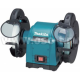 Электрическое точило  Makita GB 801 (арт: MAK-157366)