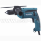 Дрель перфоратор Makita HP1640 162286 680 Вт (арт: MAK_HP1640)