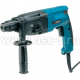 Электрическая дрель Makita HR2440 134433 с перфоратором (арт: HR2440)