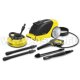 KARCHER моечная машина 5.20 M+ с насадкой (1.069-957) (арт: 1.069-957)