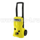 KARCHER Моечная машина K 5.520 (1.181-110) (арт: 1.181-110)