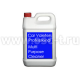 Жидкость для бесконтактной мойки FRA-BER 5 кг S.CAR CLEANER DENCO GIALLO71889 (арт: GIALLO71889)
