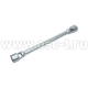 FORCE ключ торцевой баллонный 22х24 мм F6772224 (арт: 6772224) FORCE ключ торцевой баллонный 22х24 мм F6772224 (арт: 6772224)