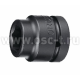 Головка ударная FORCE 3/4" 30 мм F46530 (арт: 46530)