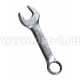 FORCE Ключ комби Короткий 14мм F755S14 (арт: 755S14) FORCE Ключ комби Короткий 14мм F755S14 (арт: 755S14)