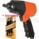 Пневмогайковерт  до 1250 Нм OMBRA OMP11212C/55435 + набор отверток OMBRA ROUND GRIP 6 пр. 975006 (АКЦИЯ) (арт. 98150)