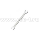 Ключ рожковый 10*12 мм Арсенал DO-1012 ARSENAL (арт: 2232930) Ключ рожковый 10*12 мм Арсенал DO-1012 ARSENAL (арт: 2232930)