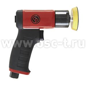 Пневмополировальная машина мини Chicago Pneumatic CP7201 (арт. 8941072014)