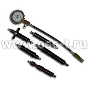 Компрессометр для дизельных двигателей грузовых автомобилей российского производства SMC-105-2(арт: SMC-105-2)