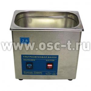 Ультразвуковая ванна объемом 2.8 л (арт: UZV-2800ml)