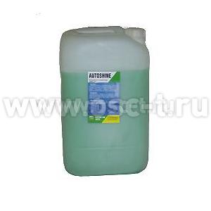 Жидкость шампунь для мойки AUTO-SHINE 10кг с полирующим эффектом (арт: 3835)