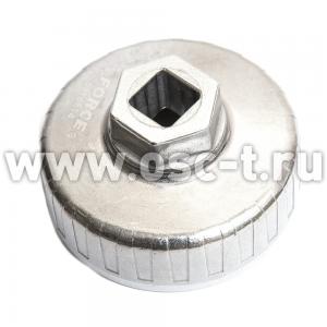 Съемник масляного фильтра крышка 65 мм FORCE 6316514 TOYOTA, NISSAN (арт: 6316514)