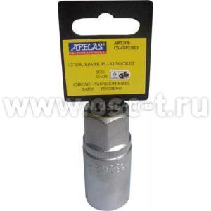 APELAS Головка свечная 21 1/2 (CS-4SP21HD) (арт: CS-4SP21HD)