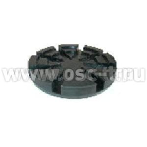 Подставка под машину для подъёмников NUSSBAUM  метал. корд  1014M (арт: R_1014MK)