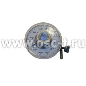 KAMASA TOOLS Draper Угломер для динамометрического ключа D13698(арт: D13698)