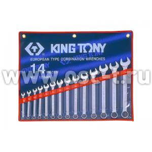 Набор ключей комбинированных King Tony (арт: 1215MR, 1215MR01)