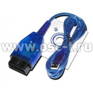 Диагностика для VW AUDI (переходник+прог.обеспеч.) синий кабель (арт: vw_синий)