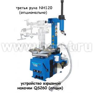 Стенд шиномонтажный полуавтомат SCHNEIDER TOOLS XTC920 10"-22" (арт: XTC920)