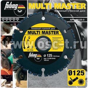 Диск отрезной 125мм для Multi Master (алмазный) FUBAG 88125-3 (арт. 88125-3)