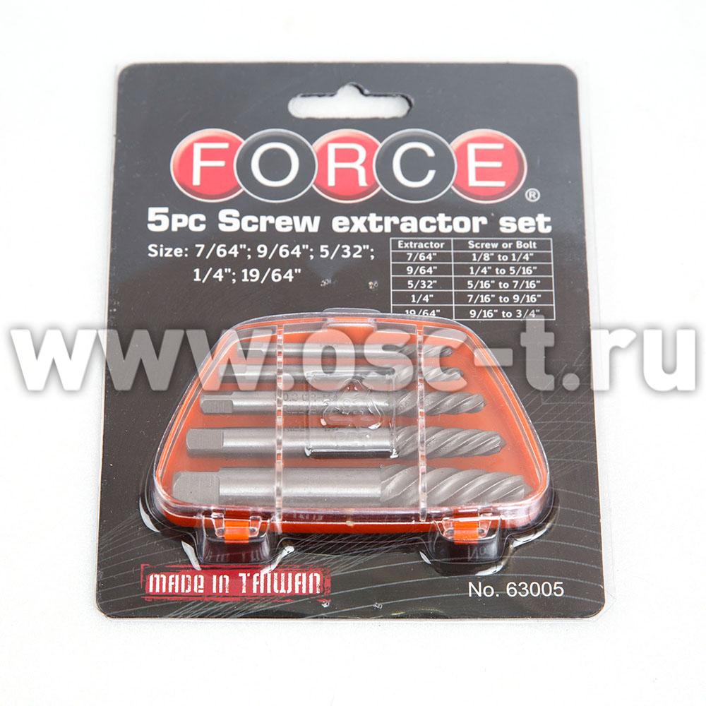 FORCE Набор экстракторов (№ 63005)(арт: 63005) | www.osc-t.ru